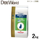 ロイヤルカナン ベッツプラン 猫用 準療法食 エイジングケア ステージ1 2kg