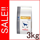 ★SALE★ ロイヤルカナン 犬用 療法食 消化器サポート 低脂肪 3kg★2011周年祭ファイナル★86時間限定エントリーでポイント5倍!!7/2pm11:59迄