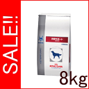 ★SALE★ ロイヤルカナン 犬用 療法食 肝臓サポート 8kg肝臓サポート ロイヤルカナン 食事療法食★エントリーでポイント5倍★7/2pm11:59迄