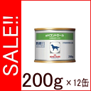 ★SALE★ ロイヤルカナン 犬用 療法食 pHコントロール 缶詰タイプ 200g×12個pHコントロール ロイヤルカナン 食事療法食　