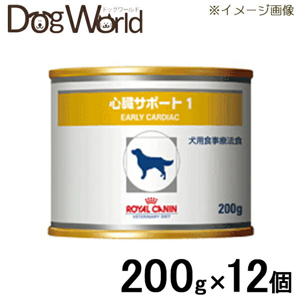 ロイヤルカナン 犬用 療法食 pHコントロール 缶詰タイプ 200g×12個...:dogworld01:10001258