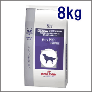 ロイヤルカナン ベッツプラン 犬用 準療法食 セレクトスキンケア 8kg