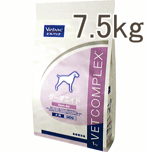 ビルバック 犬用 療法食 ダーマエイド 7.5kg