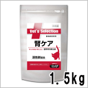 イースター ベッツセレクション 猫用 腎ケア 1.5kg