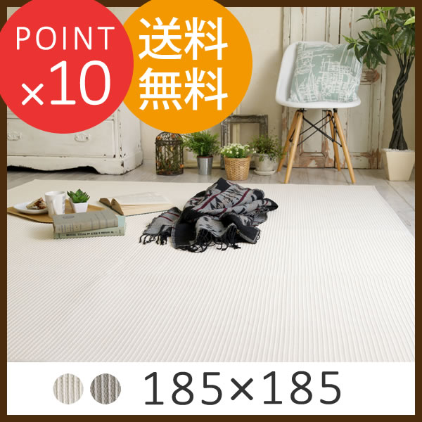 贅沢なコットン100%!中材に3mmウレタンがある