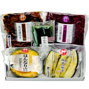 季節のあじわい 【 お中元 】【送料込み】【 漬け物 】【 漬物 京都 】(土井志ば漬本舗)季節のあじわい H25 【送料込み】 【 漬物 京都 】 【 漬け物 】【 ギフト 】【京つけもの/お中元】(土井志ば漬本舗)
