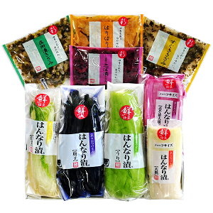 贈り物 【 漬物 京都 】 【 京漬物 】【 漬け物 】【 父の日 】【お中元】【京つけもの・漬け物・しば漬け・ギフト・セット】【送料無料】WS30 京のはんなり漬 【送料無料】 【 漬物 京都 】【 京漬物 】 【 父の日 】【京つけもの】【お中元】【お歳暮】 【 漬け物 】【贈り物に・お返しに・御礼・感謝】【楽ギフ_包装】(土井志ば漬本舗)