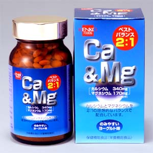 健康フーズ　Ca&Mg　250mg×300粒【桜満開企画0402】