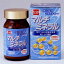 健康フーズ マルチミネラル 300mg×210粒 2個で【送料無料】【桜満開企画0402】
