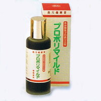 プロポリマイルド100ml【送料無料】02P25Jun09