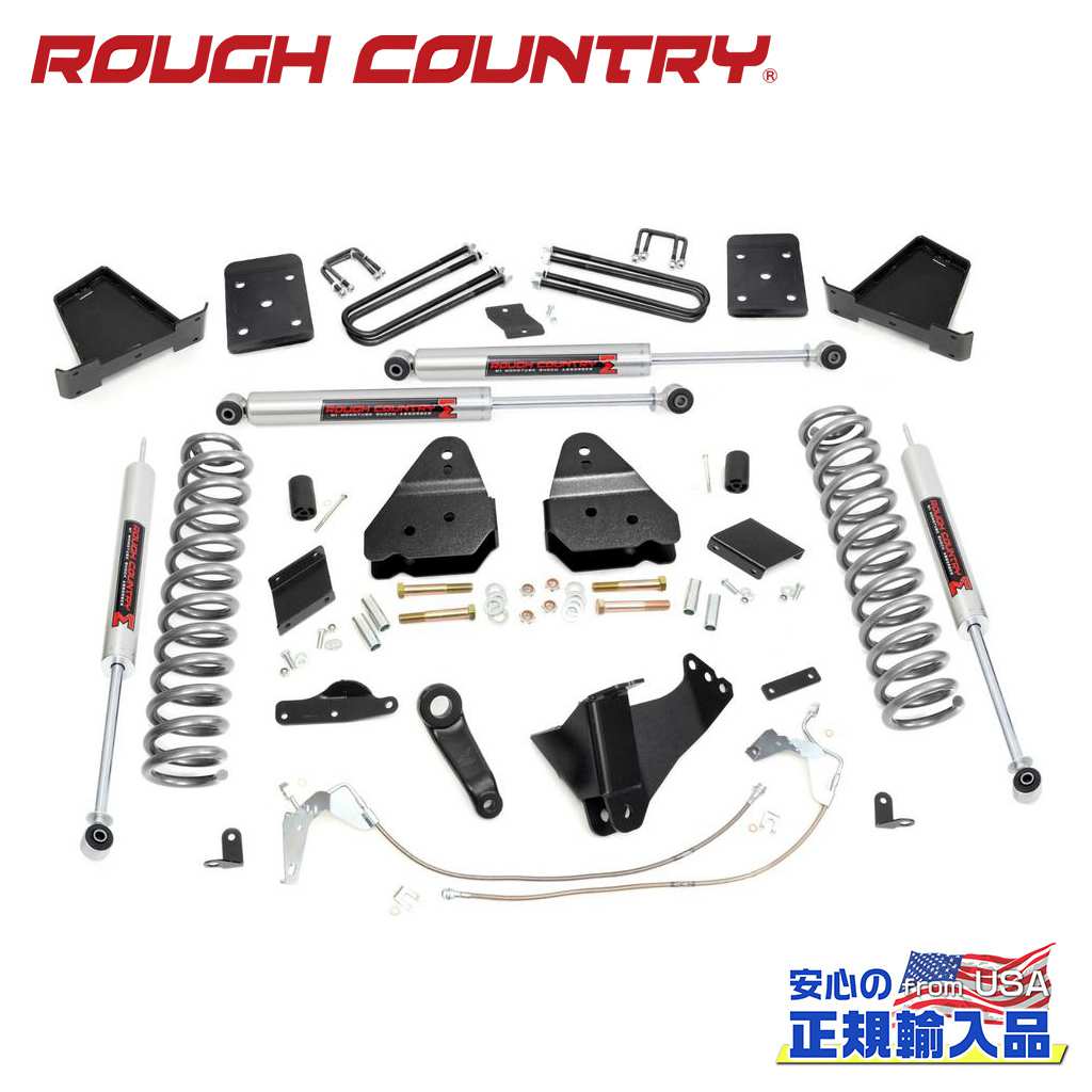【ROUGH COUNTRY(ラフカントリー)正規輸入総代理店】6インチリフトアップキット/サスキットディーゼル車 M1ショック付きFord Super Duty フォード スーパーデューティーF250 2011年〜2014年