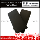 【送料無料】人気ブランド U.P renoma正規品(レノマ...