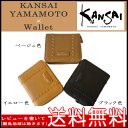    KANSAI YAMAMOTOKi(R{ }gJTC) fB[X wlp{v܂胉Eht@Xi[z Kt MJ4503 CG[F x[WF ubNF IWF/z fB[X ܂