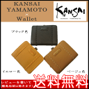    KANSAI YAMAMOTO Ki(R{ }gJTC) fB[X wlp{v܂z K}K MJ4505 CG[F x[WF ubNF IWF CbhF/z fB[X ܂ ܌