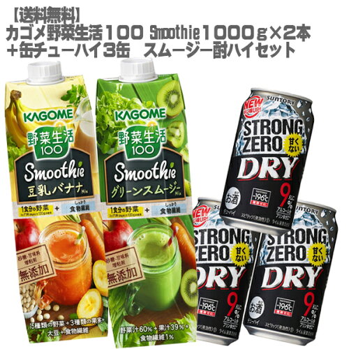 https://thumbnail.image.rakuten.co.jp/@0_mall/don-online01/cabinet/03174802/03437505/90299-0102set-can01.jpg?_ex=500x500