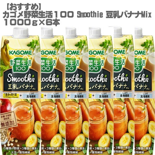 https://thumbnail.image.rakuten.co.jp/@0_mall/don-online01/cabinet/03174802/03437505/90299-02-6set.jpg?_ex=500x500