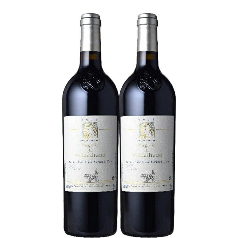 ヴィルジニ ド ヴァランドロー 2016年 750ml×2本セット 【フランス ボルドー サンテミリオン・グラン・クリュ 赤ワイン フルボディ ワインセット】［送料無料］【限定大処分特価】※実店舗併売のため売り切れ御免！