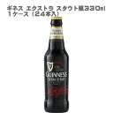  Ki MlX GNXg X^Eg 330ml r 1P[X 24{  Guinness Extra Stout