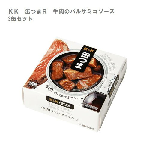 https://thumbnail.image.rakuten.co.jp/@0_mall/don-online01/cabinet/03940457/kt-0417198.jpg?_ex=500x500