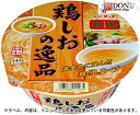 凄麺 鶏しおの逸品 12個入 カップめん カップラーメン ご当地ラーメン ヤマダイ
