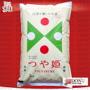 ¡Ú¹ñ»ºÇòÊÆ¡Û»³·Á»º ¤Ä¤äɱ 5kg