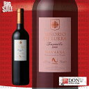 【赤ワイン】 セニョーリオ・デ・ルーラ テンプラニーリョ スペイン 赤ワイン 750ml