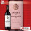 サルジェ ド グリュオー ラローズ フランス 赤ワイン 750ml