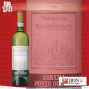 【白ワイン】ヴェルナッチャ・ディ・サン・ジミニャーノ イタリア 750ml