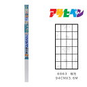 UVカット超強プラスチック障子紙|94cmX3.6m|6863 桜花|アサヒペン|