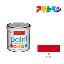 水性多用途EX|アサヒペン|0.7L|赤|水性塗料 ペンキ レッド