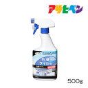 ☆最大400円OFFクーポン配布中|外壁・タイル用洗浄スプレー 500g|アサヒペン|洗浄スプレー