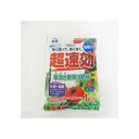 超速効 早効き野菜の肥料|1kg|朝日工業|園芸用品 ガーデニング用品