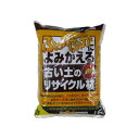 古い土のリサイクル材花ごころ5L |園芸用品・ガーデニング
