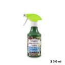 多肉のハリ・ツヤ・うるおい液|300ML|花ごころ|園芸用品・ガーデニング用品
