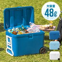 クーラーボックス 大型 48L キャスタ...