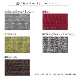 AQUA専用替えカバー