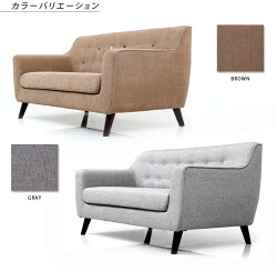 2人掛けゆったりソファAlba2Pこの価格でこの高品質【ポケットコイル使用モデル登場】デザイナーズソファモダンテイストモダンリビング北欧シンプル2人掛けソファーソファリプロダクト