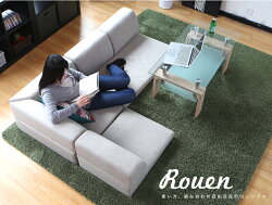 【送料無料】ローソファこたつソファRouenこの価格でこの高品質デザイナーズソファモダンテイストモダンリビング北欧シンプル3人掛けソファーソファ