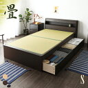 【3000円オフで26990円★12/4 20時か