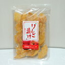 りんご漬け 【信州長野のお土産】【土産】【長野県】【砂糖漬菓子】【長野土産】【長野お土産】【通販】
