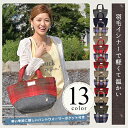 【レビューを書いて送料無料&ポイント10倍】【トートバッグ】 羽毛を使用した軽さが特長のROOTOTE ROOTOTE ルートート フェザールー デリ ハリスツイード Harris Tweed トートbag 【FEATHER ROO フェザー・ルー ハリス・ツイード】RCP 【あす楽対応】 10P01Nov14