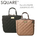 【150円クーポン】ROOTOTE ルートート スクエア LT ツイードキルティング A 【RCP】 【トートバッグ】