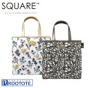 【150円クーポン】ROOTOTE ルートート スクエア LT シボラミ E 【RCP】 【トートバッグ】 【新作 2017】