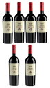 カベルネ・バイ・エニーラ (ベッサ・ヴァレー・ワイナリー) 【12本セット】 Cabernet Enira (Bessa valley winery) 【12bottle set うち飲み ワインセット 赤ワイン】