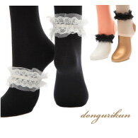 SALE!! glXI邾ŃK[[C♡ʃt[XbOVV