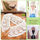 コスモスレースのレトロ付け襟442-5 ★かぎ編みレースティペット★レースのつけ襟をお探しならドングリクン!ACCESSORY\つけ襟・ティペット