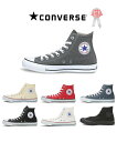 20%offN[|zzRo[X LoX I[X^[ nC converse CANVAS ALL STAR HI Ki fB[X Y jZbNX Ro[X nCJbgmFSn