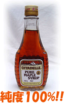 純度100%【ピュアー・メープル・シロップ(250g)】CITADELLE製カナダ産 ホットケーキ、パンケーキ、ヨーグルトに。「上品な甘さと風味の純度100%なのにお手頃価格!」「砂糖のかわりに使っています」とリピートいただいています。