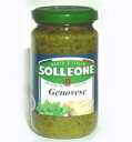 【バジルソース(190g)】ジェノベーゼSOLLEONE 合成保存料不使用フレッシュバジリコと本場のグラナ・パダーノチーズを使った素材の味を生かしたナチュラルな美味しさパスタやピザに手軽にどうぞ!!