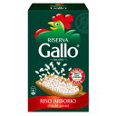 イタリア産リゾット米【リーゾ・ガッロ "アルボーリオ"(1kg)】